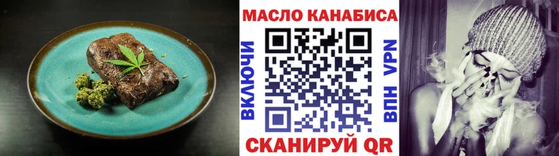 Купить закладки  Ковров  Canna-Cookies конопля 