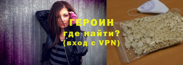 соль ск Михайловка