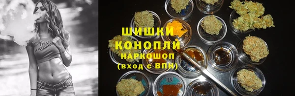 соль ск Михайловка