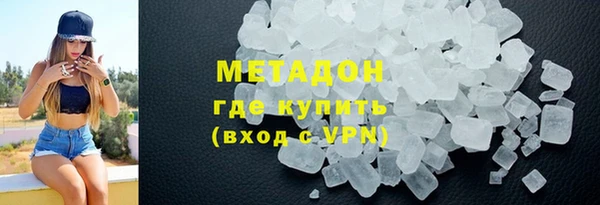 герыч Михайлов