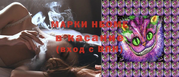 герыч Михайлов