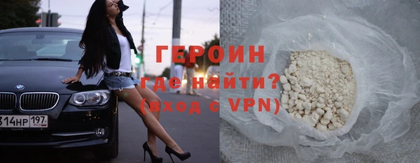 герыч Михайлов