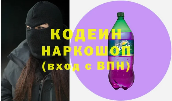 герыч Михайлов
