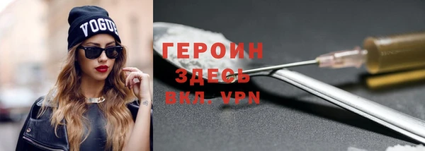 шишки Михайловск
