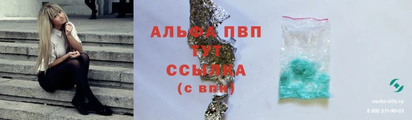 герыч Михайлов