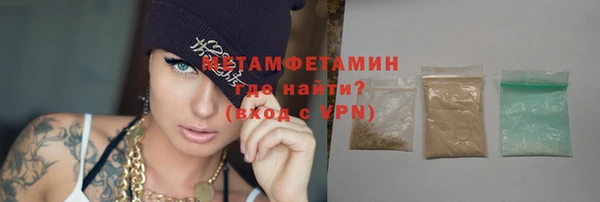 герыч Михайлов