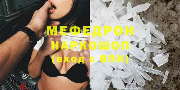 mdpv Медвежьегорск