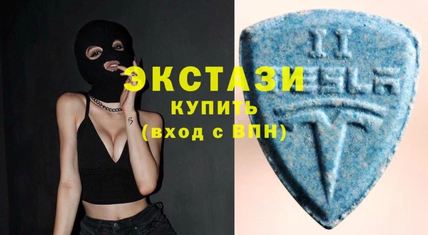 герыч Михайлов