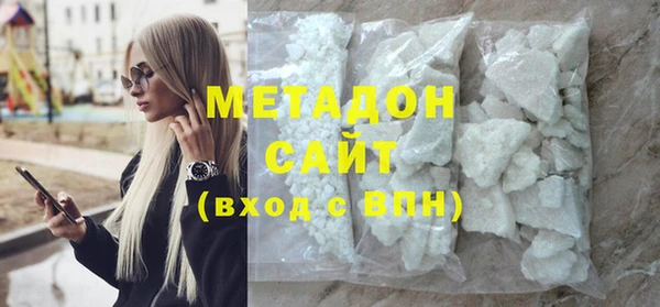 герыч Михайлов