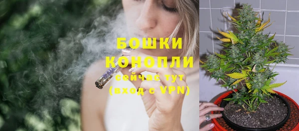 герыч Михайлов