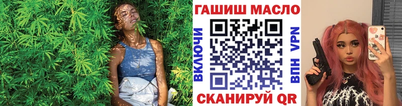 Купить закладки  Ковров  Дистиллят ТГК Wax